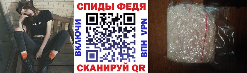 omg сайт  Анива  АМФ Premium 