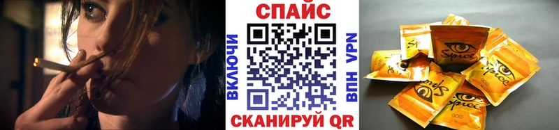 где можно купить Анива кракен сайт БУТИРАТ оксибутират
