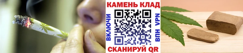 ГАШИШ ice o lator где можно купить наркотик Анива
