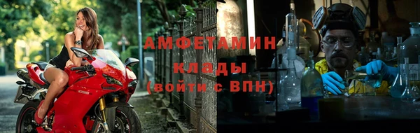 круглые Алексеевка
