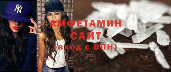 круглые Алексеевка