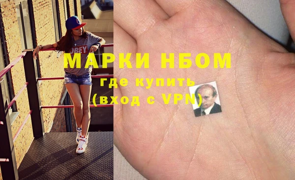 каннабис Алексин