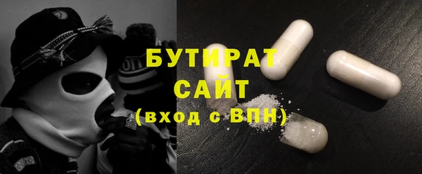 круглые Алексеевка