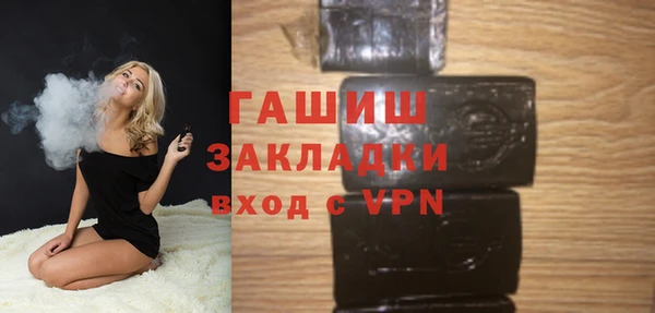 круглые Алексеевка