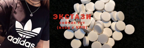 круглые Алексеевка