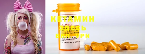 круглые Алексеевка