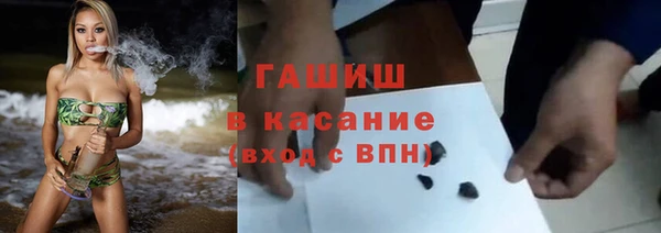 амфетамин Алзамай