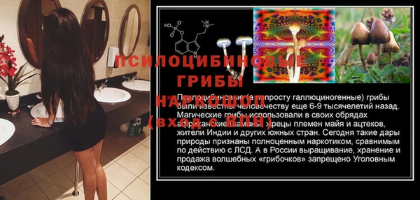 амфетамин Алзамай