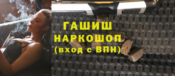 круглые Алексеевка