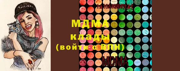 амфетамин Алзамай