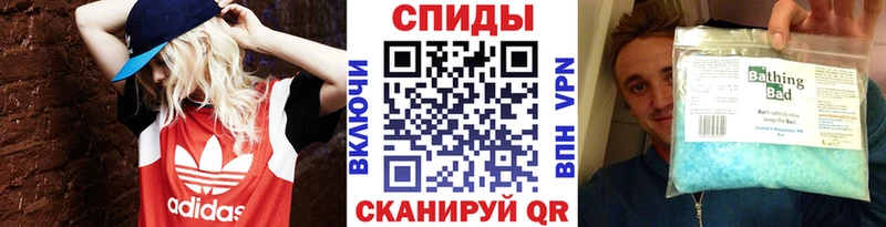 Первитин пудра  площадка телеграм  Анива  кракен маркетплейс 